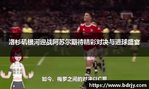 emc易倍体育
