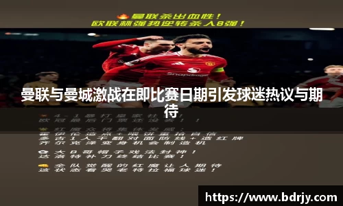 emc易倍