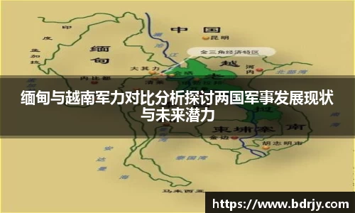 emc易倍体育