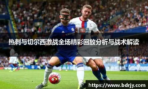 emc易倍