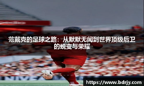 EMC易倍体育官方入口