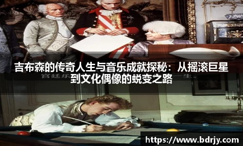 emc易倍