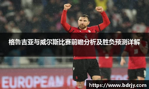 emc易倍体育官方网站