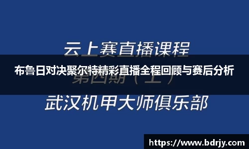 emc易倍