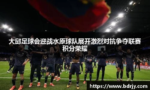 EMC易倍体育官方入口