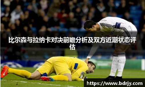 emc易倍体育官方网站