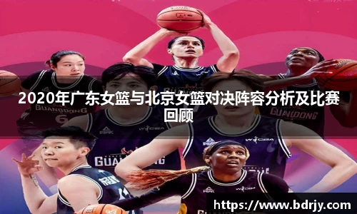 emc易倍体育