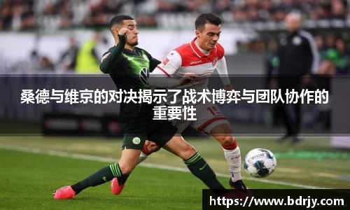 emc易倍