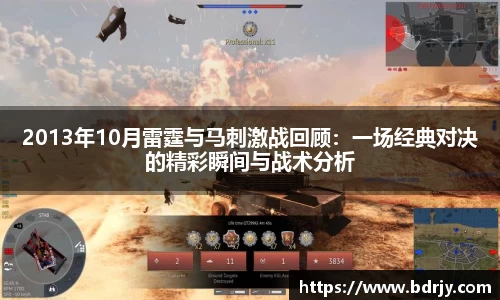 emc易倍体育