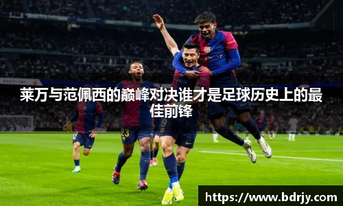 EMC易倍体育官方入口