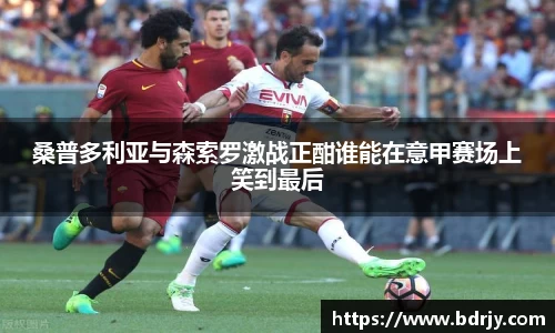 emc易倍体育