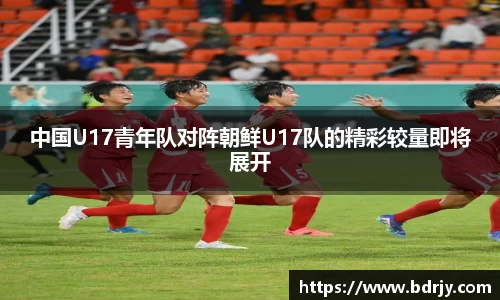 emc易倍体育