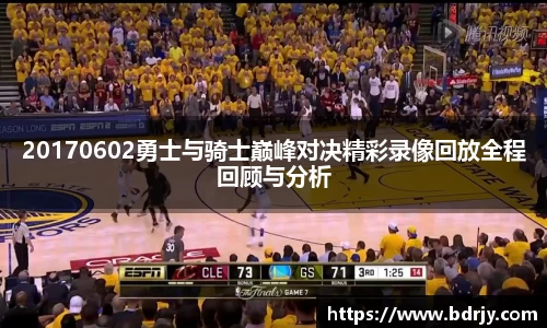 emc易倍