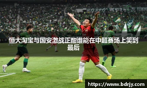 emc易倍