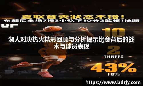 emc易倍